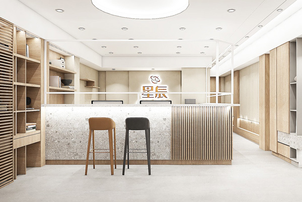 星辰當舖辦公環境